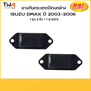 RBI [คู่] ยางกันกระแทกปีกล่าง Dmax 03 06/ I284702W 8-97215052-0