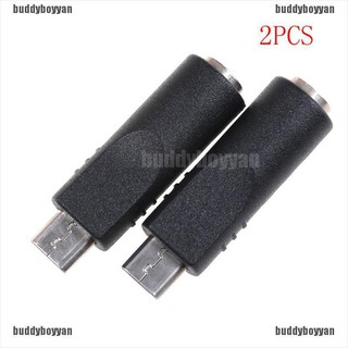 {buddyboyyan} อะแดปเตอร์ชาร์จแปลง DC ตัวเมีย 3.5 มม. x 1.1 มม. เป็น Micro USB 5 Pin ตัวผู้ 2 ชิ้น