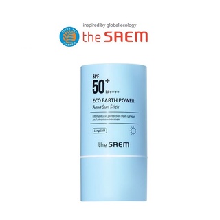 [THE SAEM] Eco Earth Aqua Sun Stick 22g ซันสติ๊ก สินค้าเกาหลีแท้ๆส่งตรงจากเกาหลี