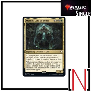 [MTG][Single][CLB] Myrkul, Lord of Bones ระดับ Rare [ภาษาอังกฤษ]