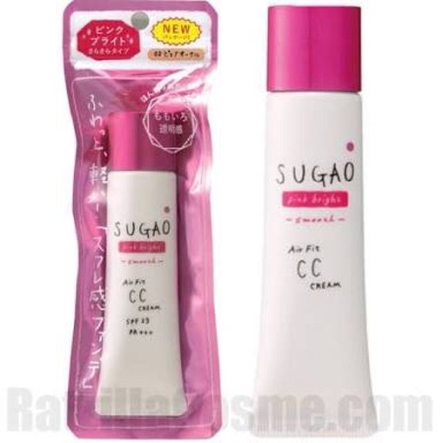 SUGAO Air fit CC Cream