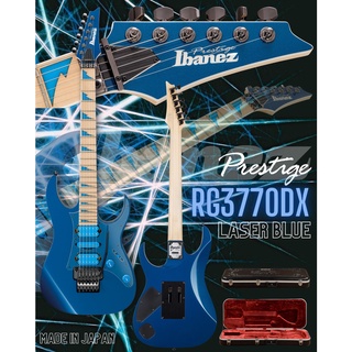 กีตาร์ไฟฟ้า Ibanez RG - Prestige series รุ่น RG3770DX (Made in Japan) พร้อมกล่องอย่างดี