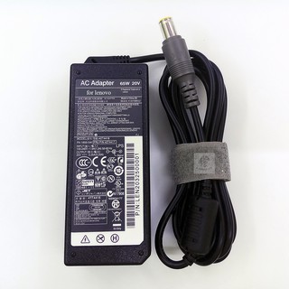 ADAPTER LENOVO 20V 3.25A 65W หัว7.9x5.5MM (ของเทียบ OEM)