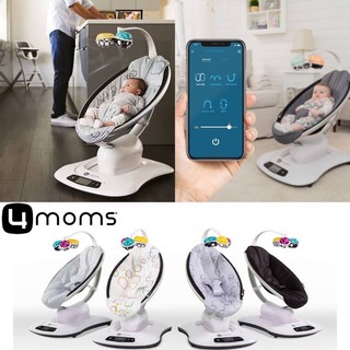 นำเข้า🇺🇸 เปลกล่อมยอดฮิตท๊อปรีวิว รุ่นใหม่ล่าสุด ปี 2023👑 4moms, mamaRoo, Baby Swing, Grey Classic US 2023 VERSION