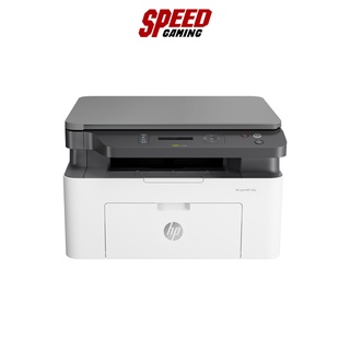 HP LASER MFP 135W PRINTER (เครื่องพิมพ์) By Speed Gaming