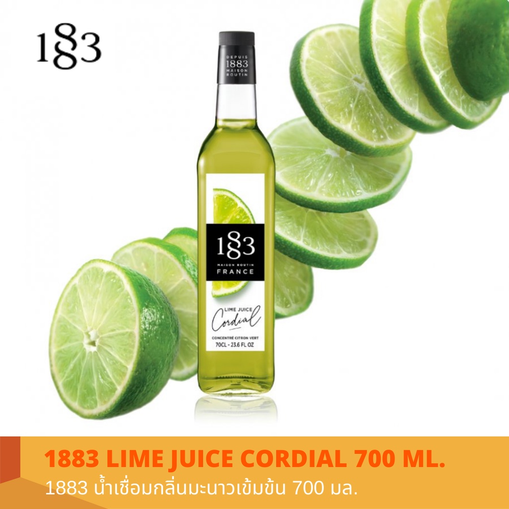 1883 น้ำเชื่อมกลิ่นมะนาวเข้มข้น 700 มล. (1883 LIME JUICE CORDIAL 700 ML.)***จำกัดออเดอร์ ไม่เกิน 6 ขวด****