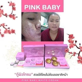 [ลดทันที 50฿ โค้ดDETSEP199] Pink Baby Cream ครีมพิ้งค์เบบี้ แบบชุด แบบแยก