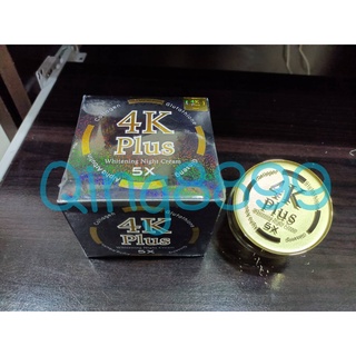 ครีม 4K Plus Whitening Night Cream ไนท์ครีม ครีมกลางคืน