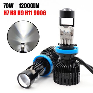 หลอดไฟหน้ารถยนต์ H7 H8 H9 H11 LED 9005 9006 70W/คู่ 12000LM 6500K 12V RHD LHD