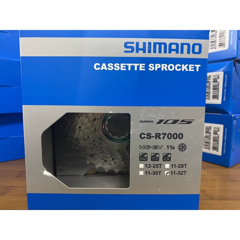 เฟืองท้ายShimano11speed11-32T