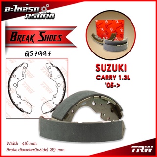 TRW ก้ามเบรคหลัง SUZUKI CARRY 1.3L 05-&gt; (GS7997)