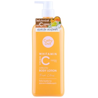 Cathy Doll Whitamin Vitamin C Arbutin Body Lotion โลชั่นบำรุงผิวกาย สูตรกระจ่างใสลดเลือนจุด่างดำ 450 มล.