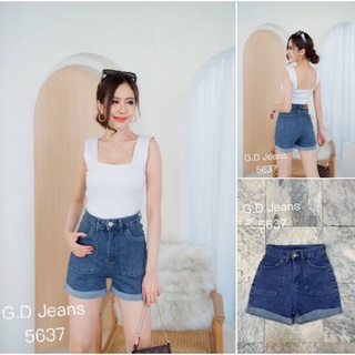 G.D.Jeans รุ่น  5637#กางเกงยีนส์ขาสั้นผ้ายืดเอวสูงสีเข้มฟอกขาพับทรงเรียบ