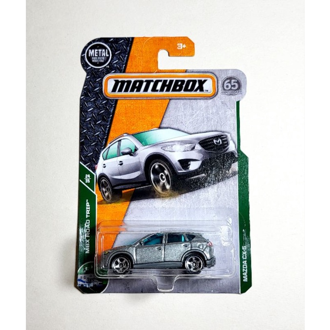 matchbox MAZDA CX-5 สีเงิน