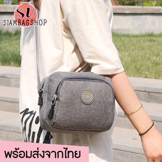 SIAMBAGSHOP(S1313) -j1กระเป๋าสะพายข้างทรงนอน