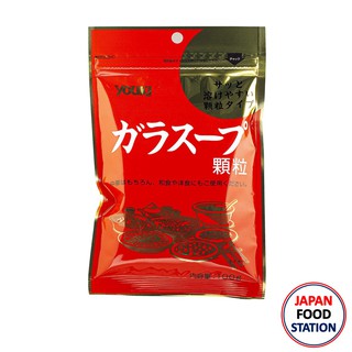 YOUKI SHOKUHIN SHOKUHIN GARA SOUP 100G (14523) ซุปผงกึ่งสำเร็จรูป รสไก่ SOUP BASE