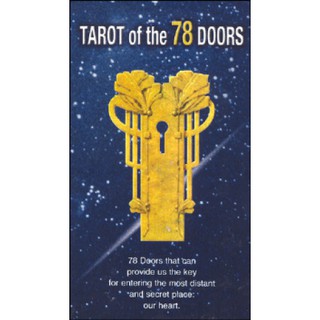 {ไพ่แท้ลิขสิทธิ์} ไพ่ทาโรต์ชุด TAROT OF THE 78 DOORS