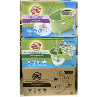 3m Scotch Brite Eco Dual wash &amp; Eco Spin Bucket with microfiber mop สก๊อตช์ ไบรต์ ชุดถังปั่น อีโค่ ดูโอ้ว วอช