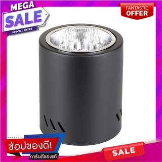 ดาวน์ไลท์ CARINI CS16-4 5 นิ้ว สีดำ กลม โคมไฟดาวน์ไลท์ DOWNLIGHT CARINI CS16-4 5" ROUND BLACK