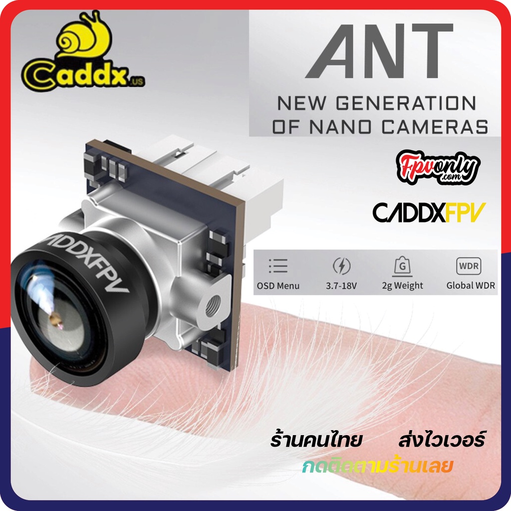 Caddx Nano Ant 1.8mm 1200TVL 4:3 OSD 2g Ultra Light Nano / micro mount FPV Camera Crux3 กล้อง FPV Ra