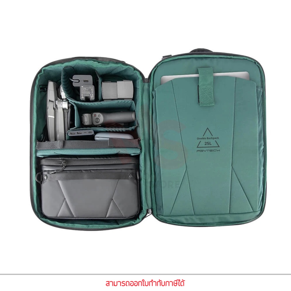 กระเป๋า PGYTECH OneMo Backpack 25LShoulder Bag (Twilight Black)(PCB