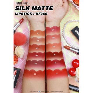 HF360 SIVANNA SILKY MATTE LIPSTICK