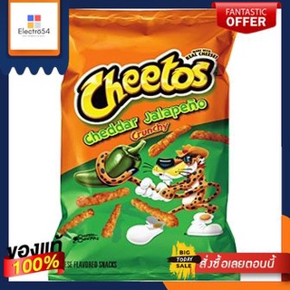 Crunchy Cheddar Jalapeno 226 g/กรุบกรอบ Cheddar Jalapeno 226 กCrunchy Cheddar Jalapeno 226 g/Crunchy Cheddar Jalapeno 22