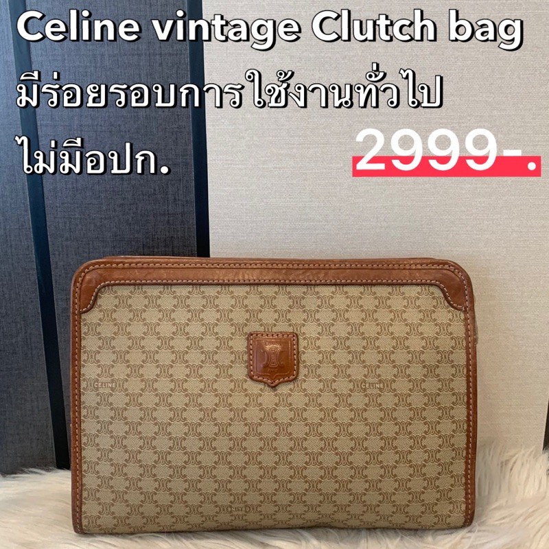 Celine vintage Clutch bag แท้💯