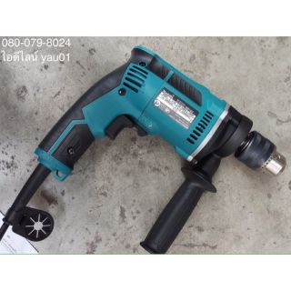 สว่าน ( สว่านไฟฟ้า ) Makita M8103B แท้ ขนาด 4 หุน 2 ระบบ 430 วัตต์