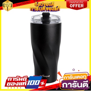 แก้วน้ำสุญญากาศ SEAGULL TWIST LOCK 0.6 ลิตร สีดำ ภาชนะใส่น้ำและน้ำแข็ง VACUUM INSULATED TUMBLER SEAGULL TWIST LOCK 0.6L