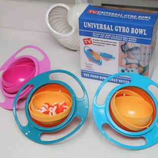 🌈ชามใส่อาหาร[มหัศจรรย์]🌈Universal Gyro Bowlหมุนได้ 360 เทยังไงก็ไม่หก ถอดล้างได้ มีฝาปิดเรียบร้อย มีที่จับได้3ด้าน🚩🚩