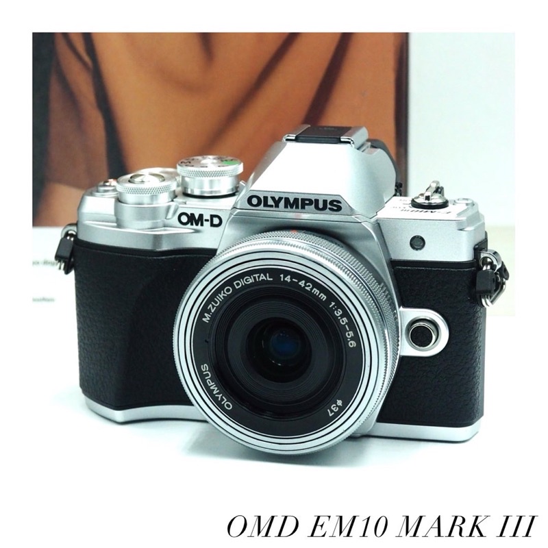 OMD EM10 MARK III + 14-42MM