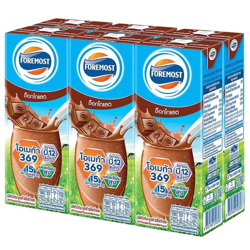 [ Free Delivery ]Foremost UHT Milk Chocolate 225ml. Pack 6Cash on delivery