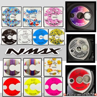 สติกเก้อร์กันรอยกุญแจ Nmax / Lexi / Gt150 กันรอยเบ้ากุญแจ yamaha (สินค้าทุกชิ้นเป็นสติ๊กเก้อร์ปลิ้นลายนะคะ)