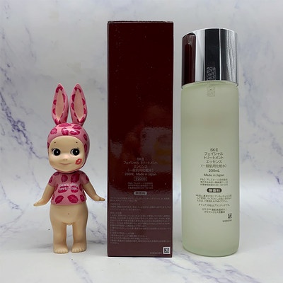 ส่วนลด sk - ii / sk2 เทพเจ้าแห่งญี่ปุ่น น้ำอุดหนุน 230ml คลาสสิค