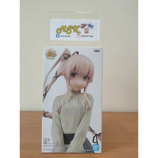 Kantai Collection-Kancolle- EXQ Figure Yura