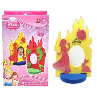 ดิสนีย์ พริ้นเซส ชุดประดิษฐ์กรอบรูปเจ้าหญิงดิสนีย์ Disney Princess D.I.Y. Photo Frame.  (PTS-PS)