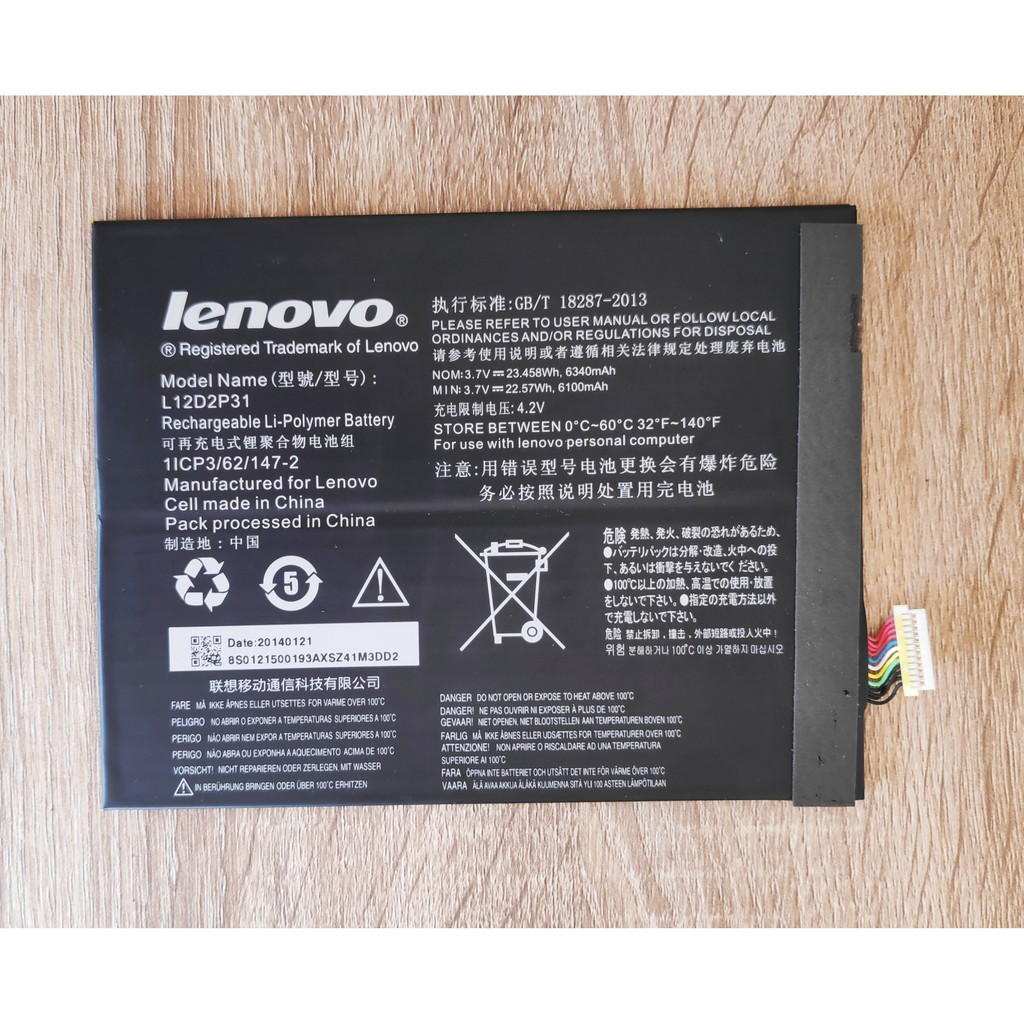 แบตเตอรี่  Lenovo IdeaTab S6000 , A7600 A10-80HC A7600-HV  A7600-F S6000L-F  L12D2P31 แถมฟรีอุปกรณ์ถ