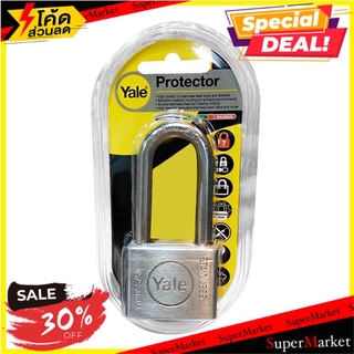 ✨นาทีทอง✨ กุญแจลูกปืน YALE Y119DLSS 50 มม. สีสเตนเลส กุญแจคล้อง PADLOCK YALE Y119DLSS 50 MM STAINLESS STEEL