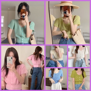 900Shop📌เสื้อไหมพรมจั๊มเอว แขนสั้นคอเหลี่ยม กระดุมหน้า 6 สีน่ารักมาก