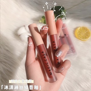 🧸Lipstick magic casa ลิปสติก ลิปกลอส กันน้ำ 6สี