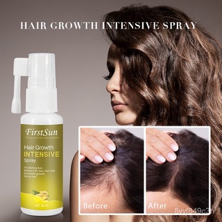 *ส่งจากไทย* Firstsun Hair growth intensive สเปรย์ปลูกผม เซรั่มปลูกผม รหัส 12075  เร่งผมงอกใหม่ ป้องกันผมร่วง หัวล้าน ผมบาง ช่วยให้รากผมแข็งแรง,น้ำยาฉีดผม,เซรั่มบำรุงผม