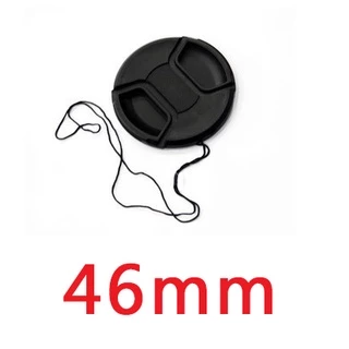 ฝาปิดหน้าเลนส์ พร้อมเชือกป้องกันการสูญหาย Lens Cap No Logo ใช้กับเลนส์ได้ทุกค่าย ขนาด 37 - 95 mm