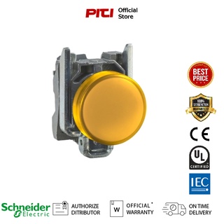 Schneider Harmony ไพลอตแลมป์ XB4BVB5, Pilot light, metal, orange, Ø22, plain lens with integral LED, 24 V AC/DC