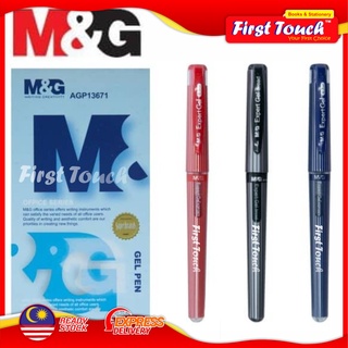 M&amp;g Expert ปากกาเจล AGP13671 AGP13672 ขนาด 0.7 มม. 1.0 มม. (สีดํา น้ําเงิน แดง) (1 ชิ้น)