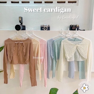 BG ส่งเร็ว • ลดเหลือ 144 ใส่โค้ด WYNZFG • Sweet Cardigan • คาร์ดิแกนผูกโบว์ เสื้อไหมพรม เสื้อคลุมแขนยาว Becutiegirl