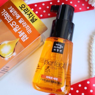 เซรั่มซ่อมผมเสีย Mise En Scene Perfect Serum Original 70ml