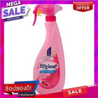 ไฮยีนน้ำยารีดผ้าเรียบสีชมพูหัวฉีด 550มล. Hygiene Ironing Fluid Pink Nozzle 550 ml.