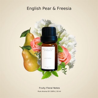 (ลด50.-โค้ดหน้าร้านลด25+SKY111CNลด25) น้ำมันหอมระเหย 10มล กลิ่น English Pear &amp; Freesia กลิ่นธรรมชาติ Aroma Diffuser Oil