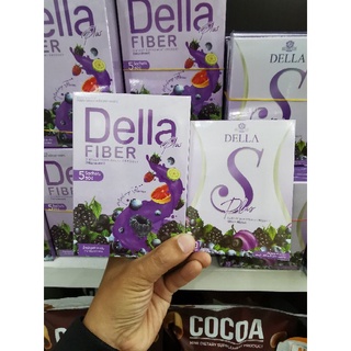 Della Detox ผลิตภัณฑ์เสริมอาหารช่วยในการขับถ่าย   Della เดลล่า ดีท็อกซ์ แบบชงและแบบแคปซูล